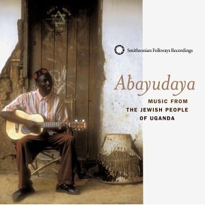 Abayudaya Album Cover