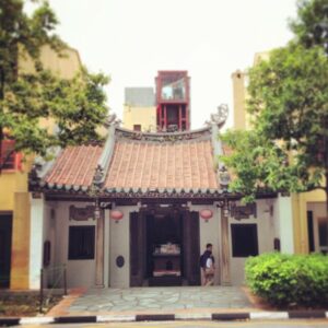Amoy Hotel - Fuk Tak Chi Temple