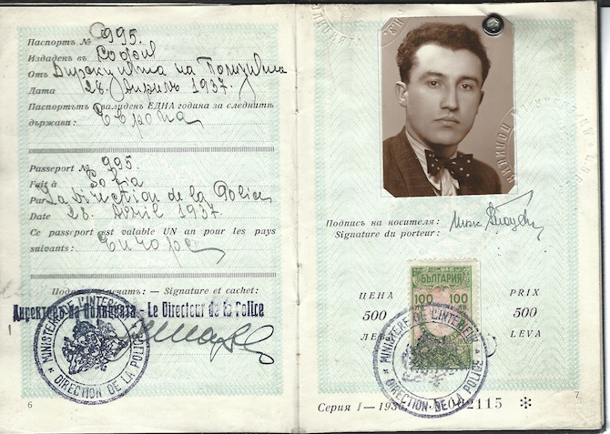 bulgarian passport