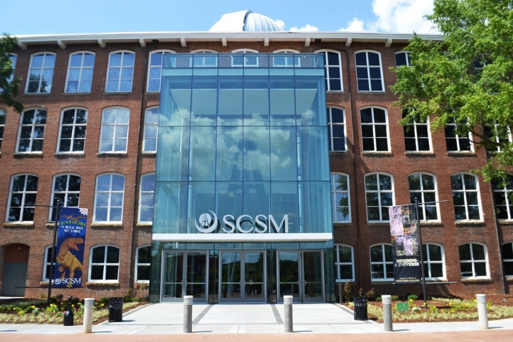 South Carolina State Museum. Photo courtesy of SCSM.