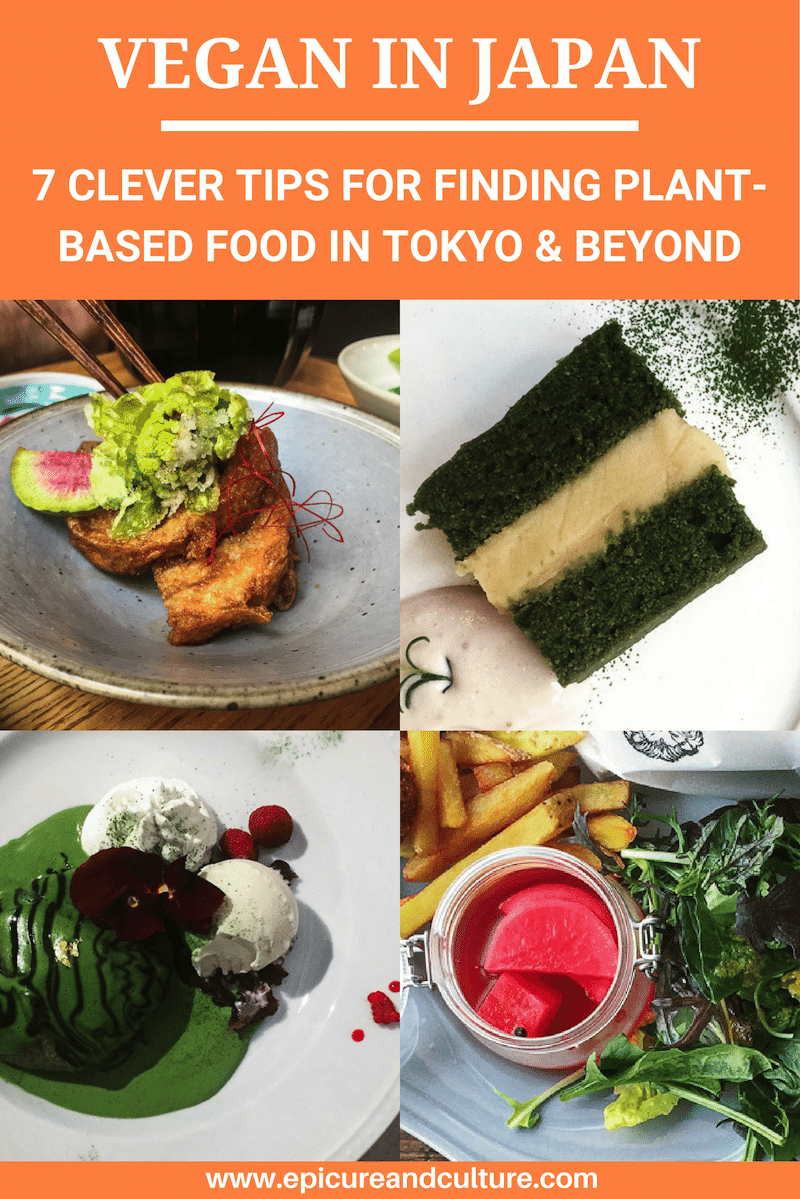 Traveling vegan in Japan isn't the easiest thing in the world; however, it is possible. Here are 7 clever tips for finding plant-based food and restaurants in Tokyo, Kyoto and beyond. This article will help you fill up on more than seaweed and green teas to savor delicious vegan Japanese recipes and plant-based travel favorites! // #VeganInJapan #VeganInTokyo #JapanTravel #JapanTravelTips #TravelingAsAVegan #VeganJapaneseRecipes